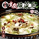 酸民-正宗重慶酸菜魚4組(每組約1kg) product thumbnail 1