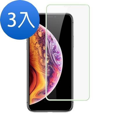 3入 iPhone XR 夜光軟邊氣墊9H鋼化膜手機保護貼 XR保護貼