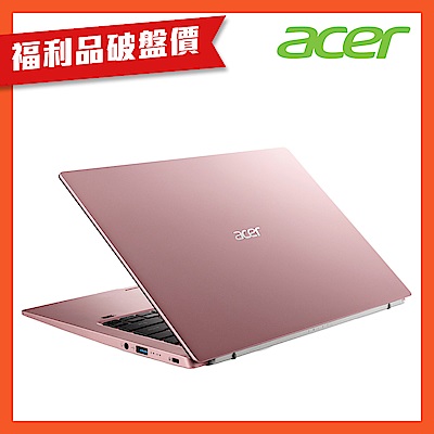 (福利品)Acer 宏碁 Swift1 SF114-34-C6DR 14吋輕薄筆電(