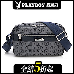 PLAYBOY- 小斜背包 X- Xavier 系列 -藍色