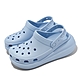 Crocs 洞洞鞋 Classic Crush Clog 超厚底 男鞋 女鞋 藍石色 經典泡芙 卡駱馳 2075214NS product thumbnail 1