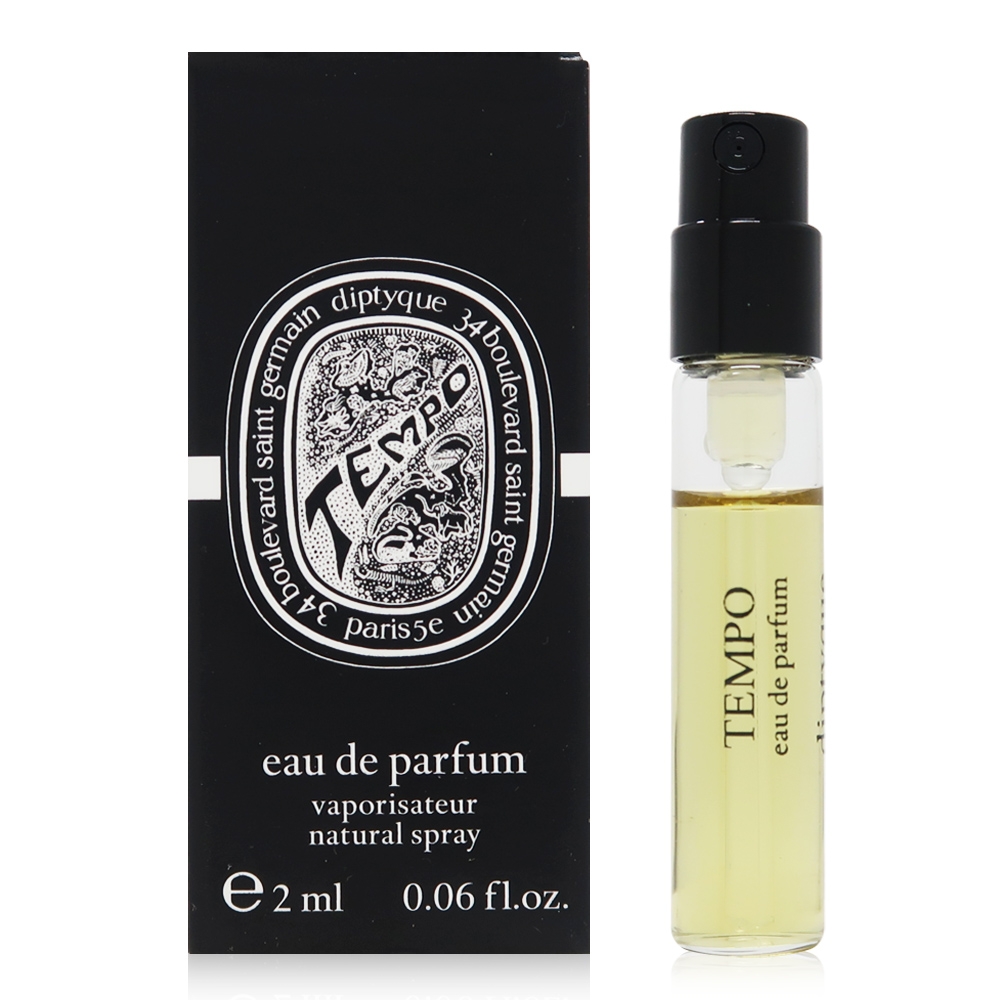 Diptyque Tempo 坦博淡香精EDP 2ml (平行輸入) | diptyque | Yahoo奇摩