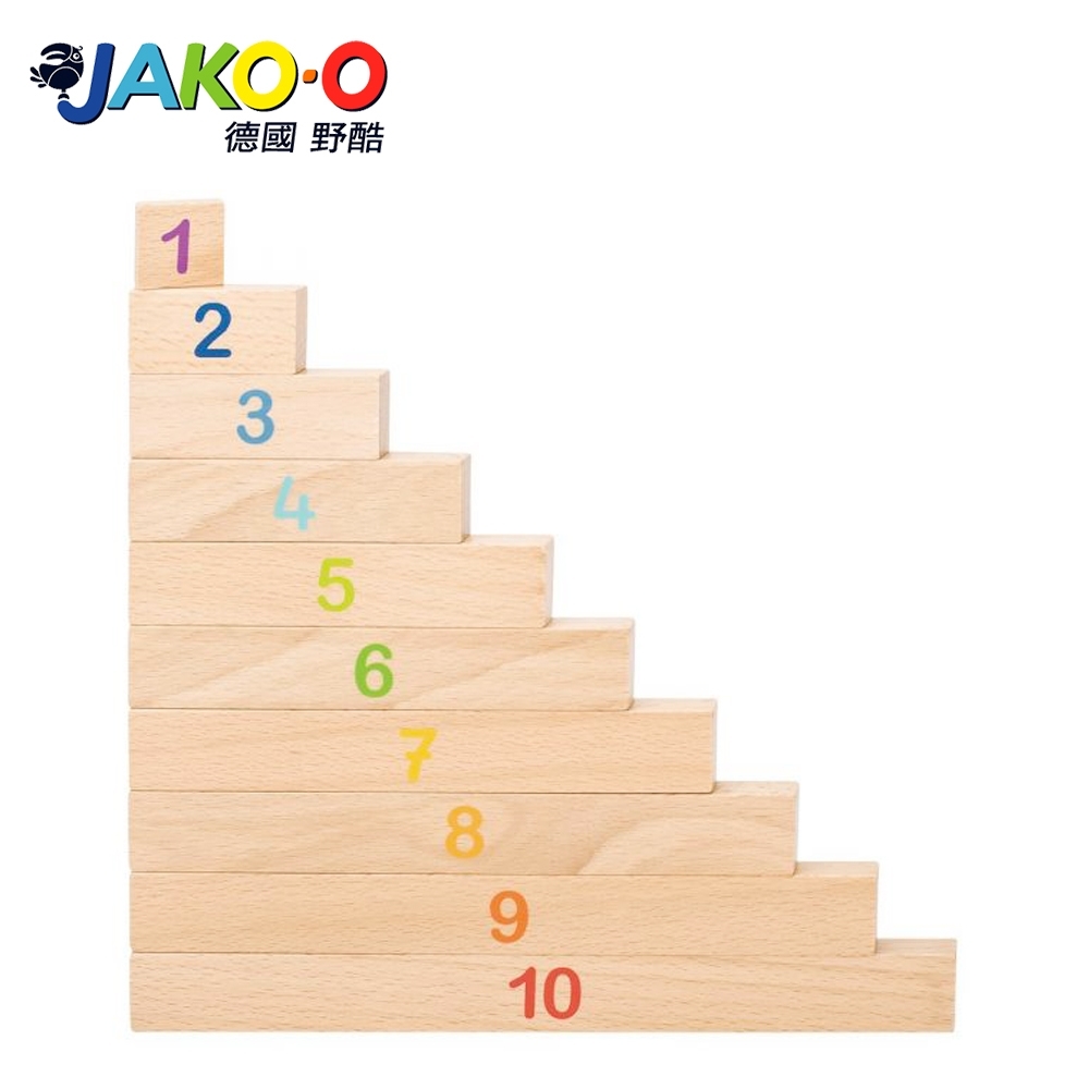 JAKO-O德國野酷 數學教具積木塊