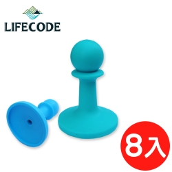 【LIFECODE】小騎兵多彩營柱防雷帽-8入(顏色隨機)