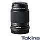 Tokina SZ 300mm PRO Reflex F7.1 MF CF 輕便長焦鏡頭 公司貨 FOR SONY E接環 索尼 product thumbnail 2
