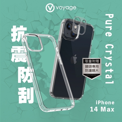 VOYAGE 抗震防刮保護殼-Pure Crystal-iPhone 14 Plus(6.7 )