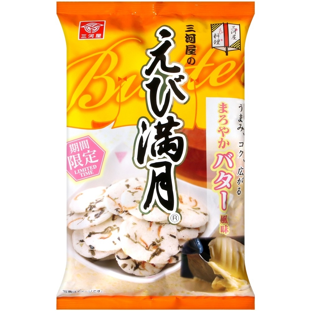 三河屋 滿月蝦仙貝-奶油風味(70g)