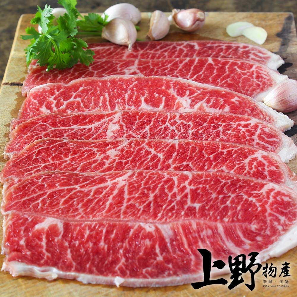 【上野物產 】巴拉圭進口 超厚切板腱牛肉片(250g±10%/約6-10片/盤) x8盤 牛肉