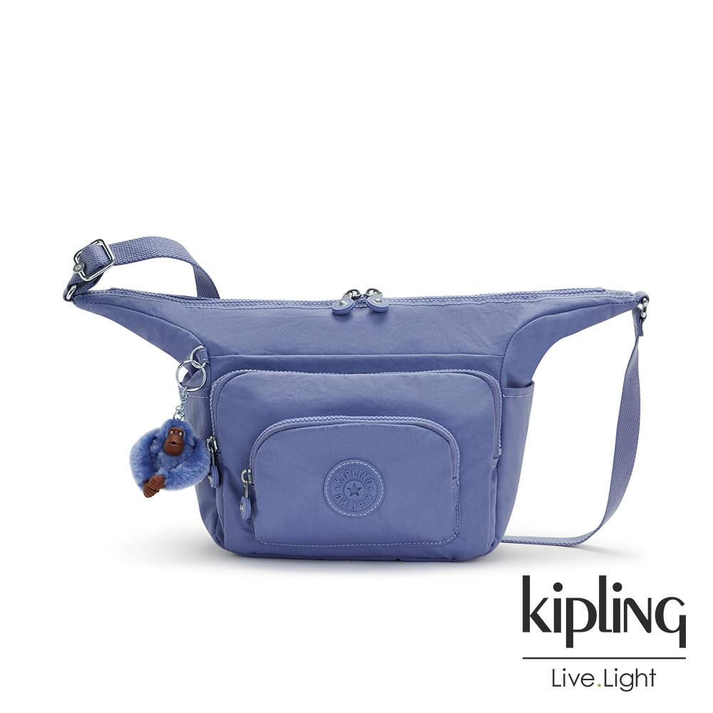 Kipling 時髦藍紫色輕便實用多袋斜肩包-ERICA S