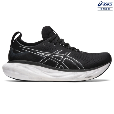 ASICS 亞瑟士 GEL-NIMBUS 25 (2E) 男款 寬楦 跑鞋 1011B625-001