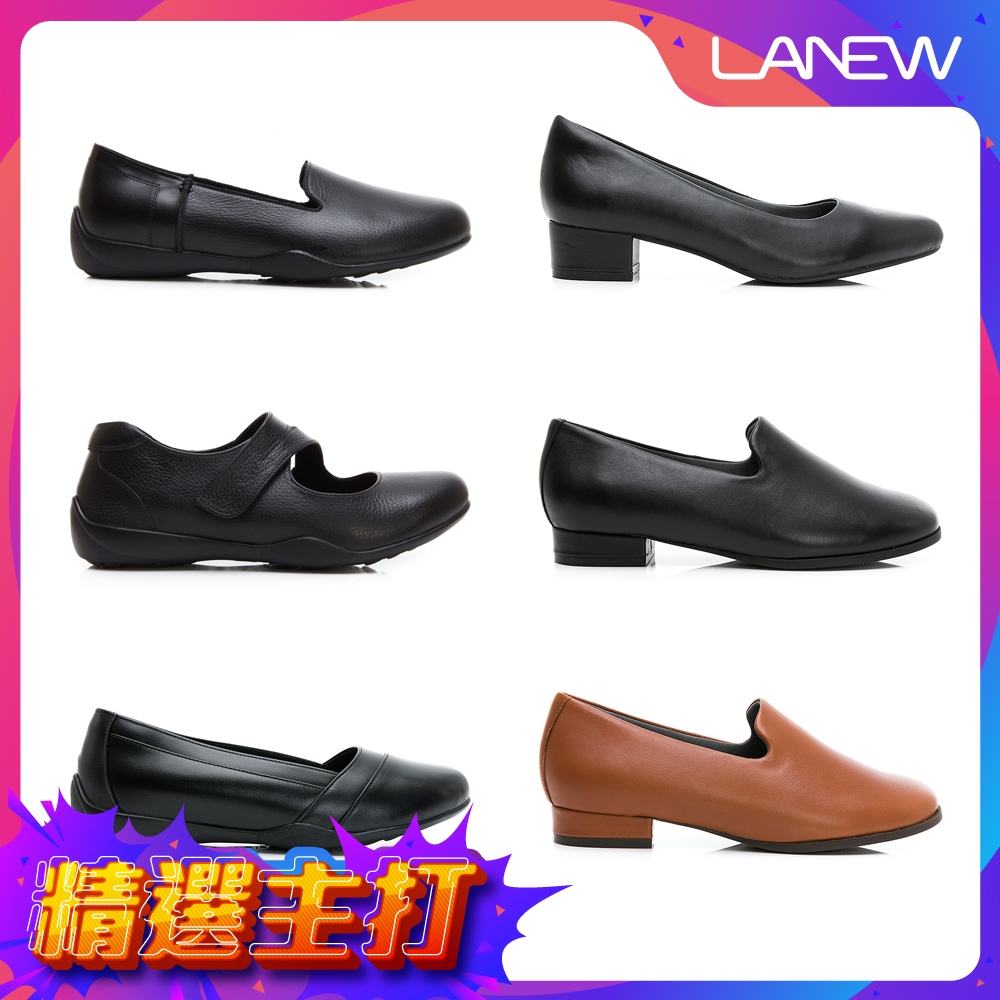 LA NEW 經典職人休閒鞋/淑女鞋均一價(女/多款) product image 1