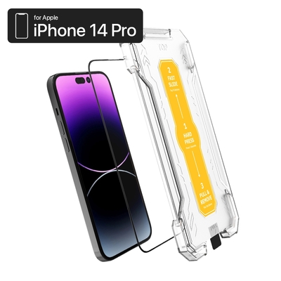 【zifriend】零失敗電競磨砂保護貼 iphone 14 pro-zfg-i14p