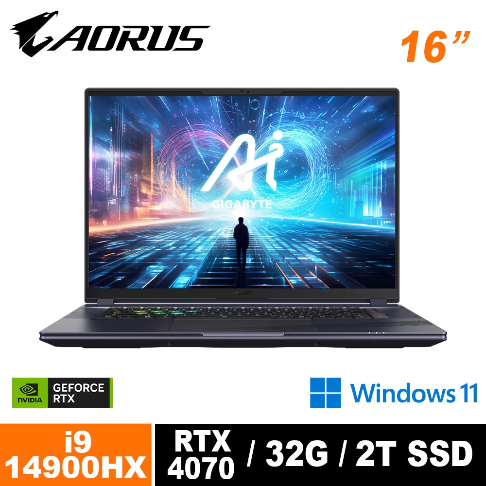 技嘉 AORUS 16X ASG 16吋電競筆電 (i9-14900HX/RTX4070/32G/2TB SSD/QHD/ASG-63TWC65SH)