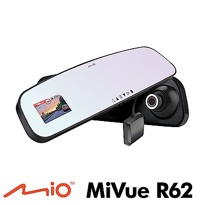 Mio MiVue R62 GPS 後視鏡行車記錄器-急速配