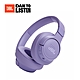 【JBL】Tune 720BT 藍牙無線頭戴式耳罩耳機(四色) product thumbnail 5