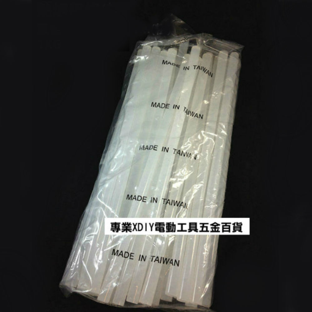 熱熔膠條(粗) 熱融膠 熱融膠條 熱溶膠條 熱熔膠條 1kg 台灣製