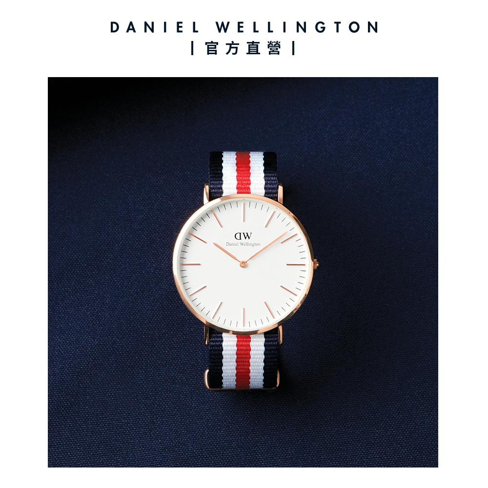 Wellington】Classic Canterbury 40mm細紋藍白紅織紋錶DW手錶| 男錶| Yahoo奇摩購物中心