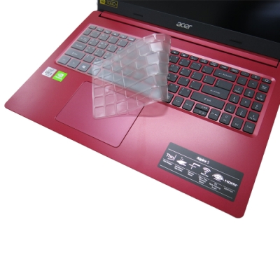 EZstick ACER Aspire 5 A515-54G 奈米銀抗菌 TPU 鍵盤膜