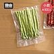 日本霜山 加厚網紋真空保鮮袋-100入-多種尺寸可選 product thumbnail 3