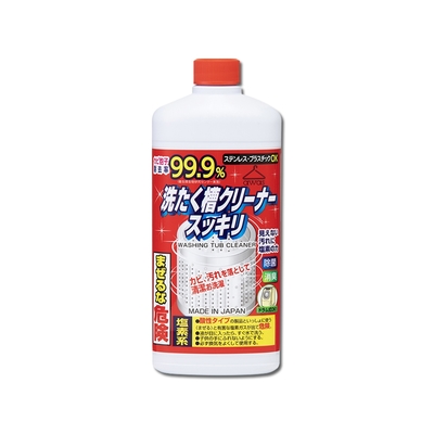 日本Rocket火箭石鹼-AWAS去污消臭除霉鹽素系洗衣槽清潔劑550g/瓶(不鏽鋼/塑料洗衣機槽洗滌,筒槽內壁去水垢,免溶解少殘留)