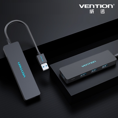 VENTION 威迅 CHK系列 USB3.0 4孔高速集線器 基本款