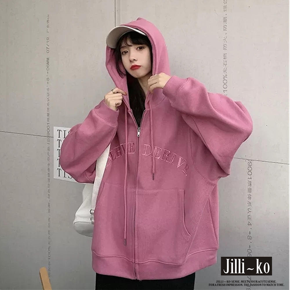 JILLI-KO 休閒連帽寬鬆長袖拉鍊外套- 粉紅/灰