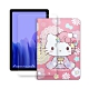 Hello Kitty凱蒂貓 三星 Tab A7 2020 10.4吋 和服皮套+9H玻璃貼(合購價) T500 T505 T507 product thumbnail 1