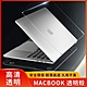 YUNMI Apple Macbook Pro 16吋 2021 A2485 水晶透明筆電殼 保護殼 散熱防刮硬殼 product thumbnail 2