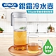 【KOMAX】銀霜Tritan耐熱冷水壺2.0L(韓國製) product thumbnail 1