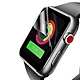 Apple watch 44mm 輕薄透明水凝膜保護貼 Apple watch 44mm 水凝膜保護貼 product thumbnail 1