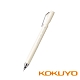KOKUYO ME 上質自動鉛筆Type M (防滑橡膠握柄)-0.7mm白 product thumbnail 2