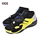 Nike Naruto x Jordan Zion 2 SP 藍 黑 火影忍者 聯名 籃球鞋男鞋 胖虎 錫安 FB2219-087 product thumbnail 1