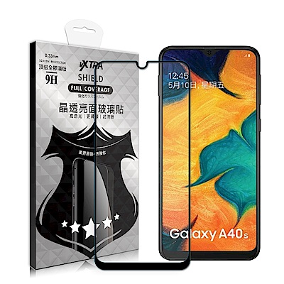 VXTRA 全膠貼合 三星 Samsung Galaxy A40s 滿版疏水疏油9H鋼化頂級玻璃膜(黑)