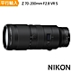 【Nikon 尼康】NIKKOR Z 70-200mm F2.8 VR S*(平行輸入) product thumbnail 1