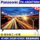 Panasonic國際 43吋 4K 連網液晶顯示器+視訊盒 TH-43GX750W product thumbnail 1