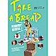 Take a bread! 死纏爛打都要玩 product thumbnail 1