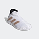 adidas STYCON LACELESS HARD COURT 網球鞋 運動鞋 女 FY2946 product thumbnail 1