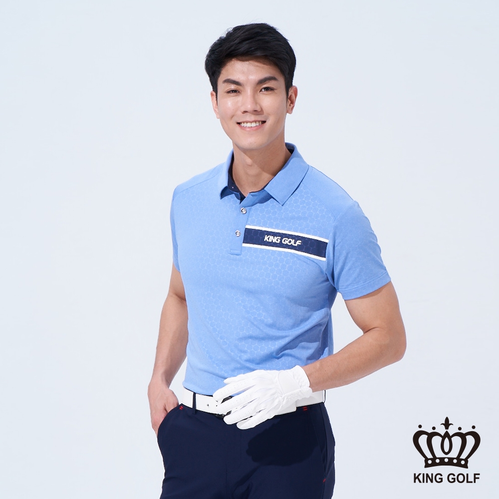 【KING GOLF】男款蜂巢壓紋開襟POLO衫/高爾夫球衫-藍色