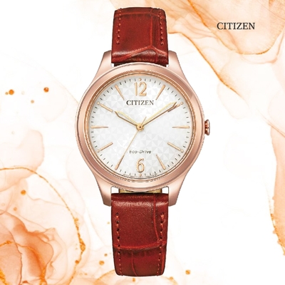 CITIZEN 星辰 LADYS 光動能 三角格紋面淑女腕錶-紅錶帶32mm(EM0508-12A 防水50米)