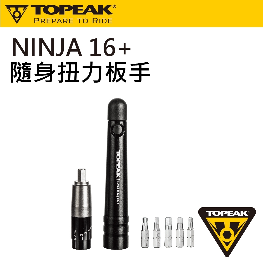 2019新品-Topeak Nano TorqBar X迷你扭力板手組