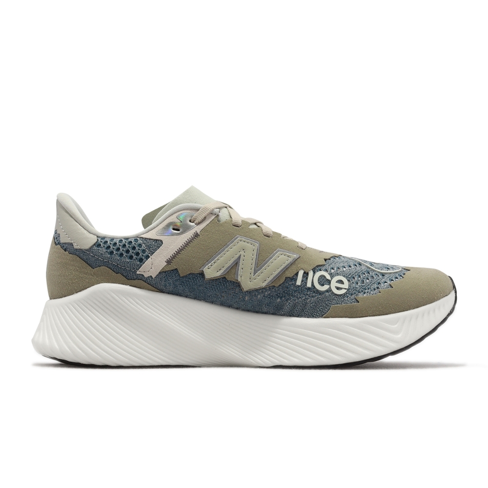 New Balance 慢跑鞋FuelCell RC Elite V2 男鞋軍綠藍碳板NB Tokyo 平民