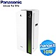 Panasonic 國際牌 10坪 PM2.5 nanoeX空氣清淨機 F-P50HH- product thumbnail 1