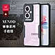 XUNDD訊迪 軍事防摔 OPPO Reno11 F 鏡頭全包覆 清透保護殼 手機殼(夜幕黑) product thumbnail 2