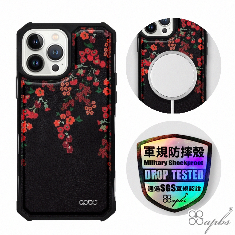 apbs iPhone 13 Pro Max / 13 Pro / 13 軍規防摔皮革磁吸手機殼-經典牛紋-花語-千日紅-黑殼