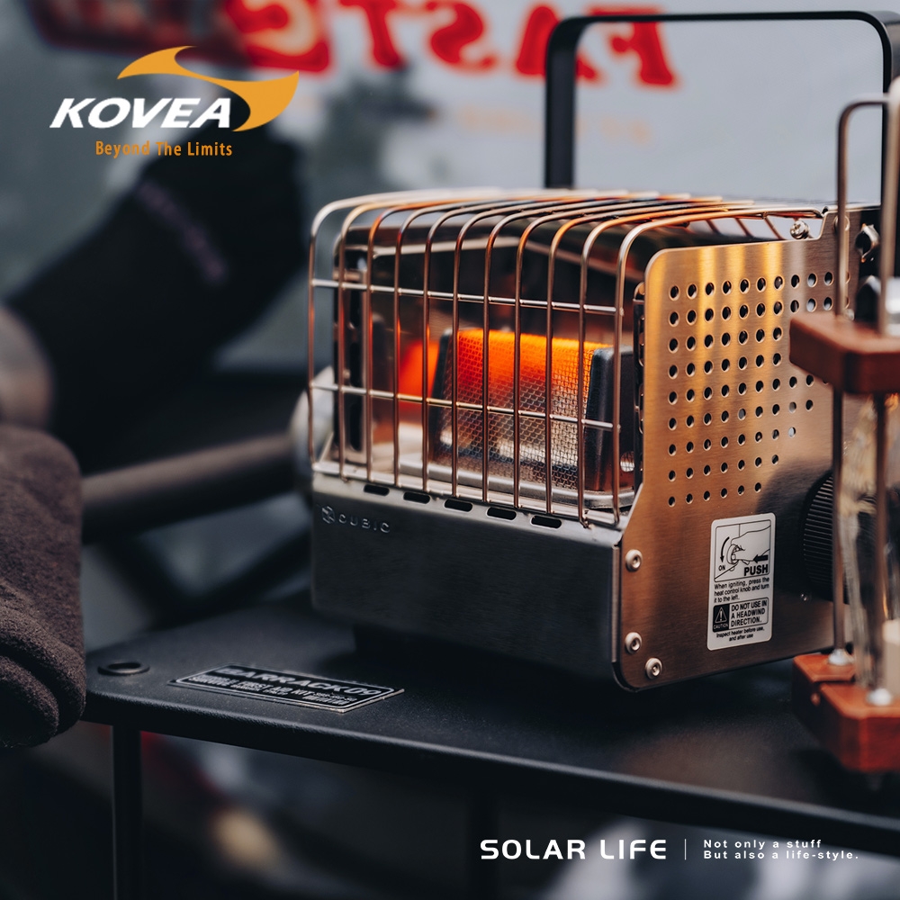 KOVEA CUBIC Portable Butane Gas Heater with Pouch KGH-2010 for Outdoor  -Tracking