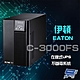 昌運監視器 Eaton 伊頓 飛瑞 C-3000FS 在線式 3KVA 220V UPS 不斷電系統 product thumbnail 1