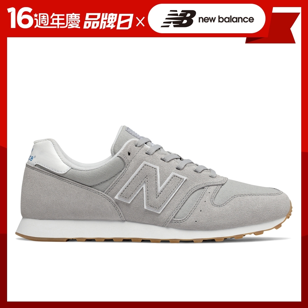 new balance ml373mta