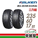 【FALKEN 飛隼】輪胎飛隼ZE310-2356017吋 _二入組_(車麗屋) product thumbnail 1