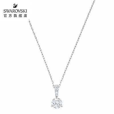 SWAROVSKI施華洛世奇 Solitaire 白金色典雅璀璨單鑽項鏈