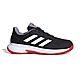 Adidas Game Spec 2 男鞋 黑色 透氣 穩定 緩震 運動 休閒 慢跑鞋 ID2471 product thumbnail 1